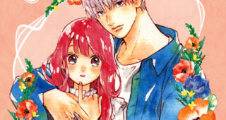 A Sign Of Affection : Couverture Tome 1, Suu Morishita