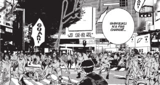 Bucket List of the Dead : Planche 3, Haro Aso, Kotaro Takata