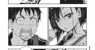 Bucket List of the Dead : Planche 4, Haro Aso, Kotaro Takata