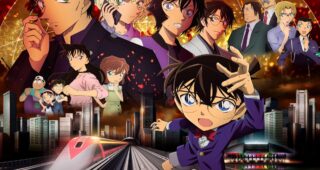 Détective Conan: La Balle écarlate : photo
