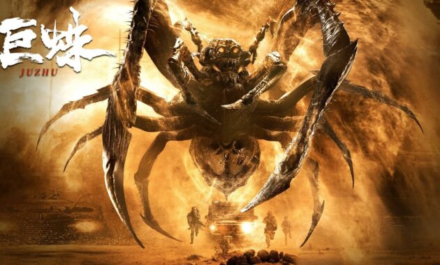 Giant spider : Affiche 1