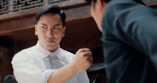 Ip Man - Kung Fu Master : les Origines : photo, Yu-Hang To
