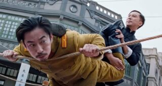 Ip Man - Kung Fu Master : les Origines : photo, Yu-Hang To