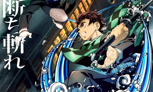 Demon Slayer : Le train de l'infini : Affiche officielle