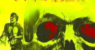 I Eat Your Skin : Affiche officielle