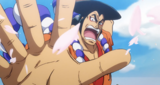 One Piece : Kozuki Oden