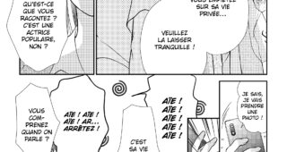 Agent Of My Heart : planche 10, Maki Enjoji