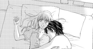 Agent Of My Heart : Planche 4, Maki Enjoji