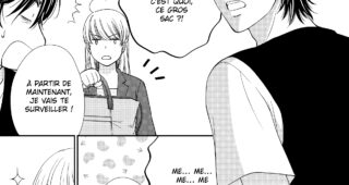 Agent Of My Heart : Planche 5, Maki Enjoji