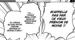 Agent Of My Heart : Planche 7, Maki Enjoji