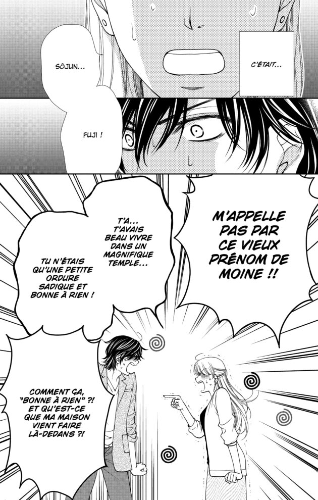 Planche 7, Maki Enjoji