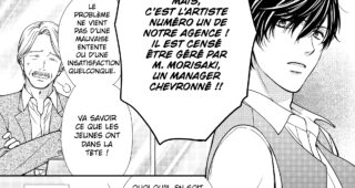 Agent Of My Heart : planche 9, Maki Enjoji