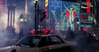 Black Rain : photo