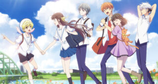 Fruits Basket : photo