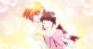 Fruits Basket : photo