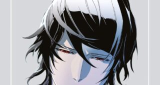 Noblesse : Couverture Tome 1, Jeho Son, Kwangsu Lee