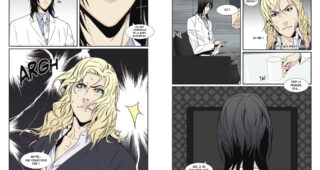 Noblesse : Planche 1, Jeho Son, Kwangsu Lee