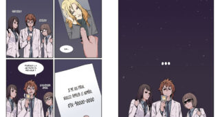 Noblesse : Planche 3, Jeho Son, Kwangsu Lee