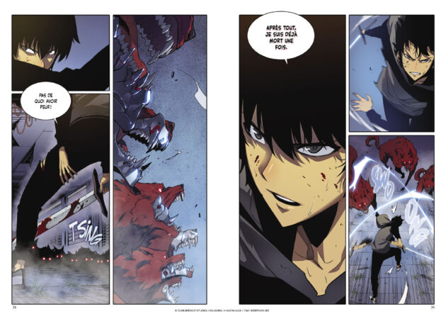 Planche 3, Chugong, Dubu(redice Studio)