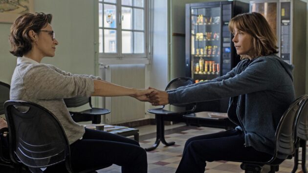 Photo Géraldine Pailhas, Sophie Marceau