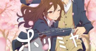 Horimiya : Affiche officielle