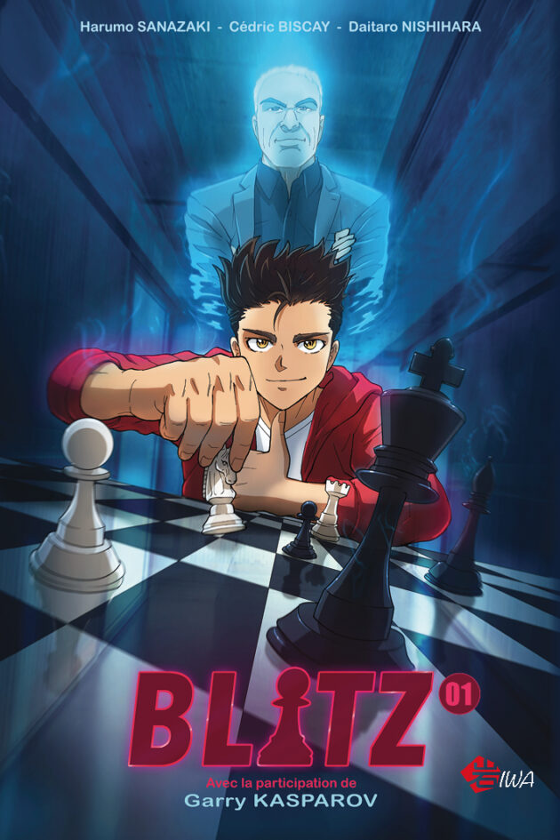 Couverture Tome 1, Cédric Biscay, Daitaro NISHIHARA, Tsukasa MORI