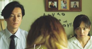 True Mothers : Affiche officielle