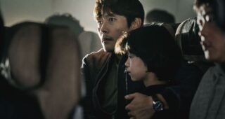 Emergency Declaration : Photo Lee Byung-hun