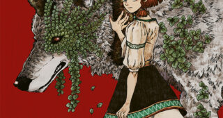 L'Eden des sorcières : Couverture tome 1, Yumeji