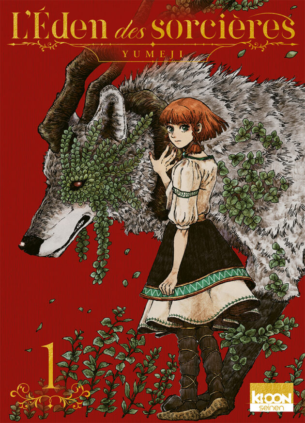 Couverture tome 1, Yumeji