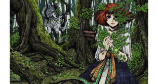 L'Eden des sorcières : Illustration 2, Yumeji