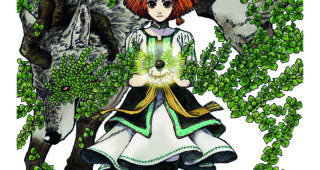 L'Eden des sorcières : Illustration 3, Yumeji