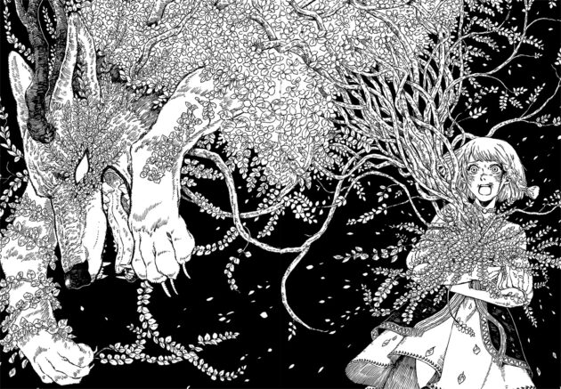 Planche 2, Yumeji