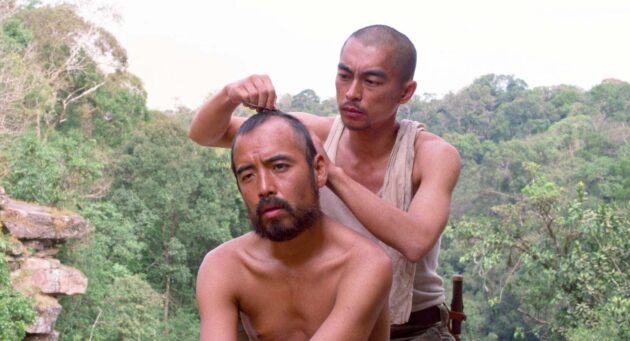 photo, Yuya Endo, Yûya Matsuura