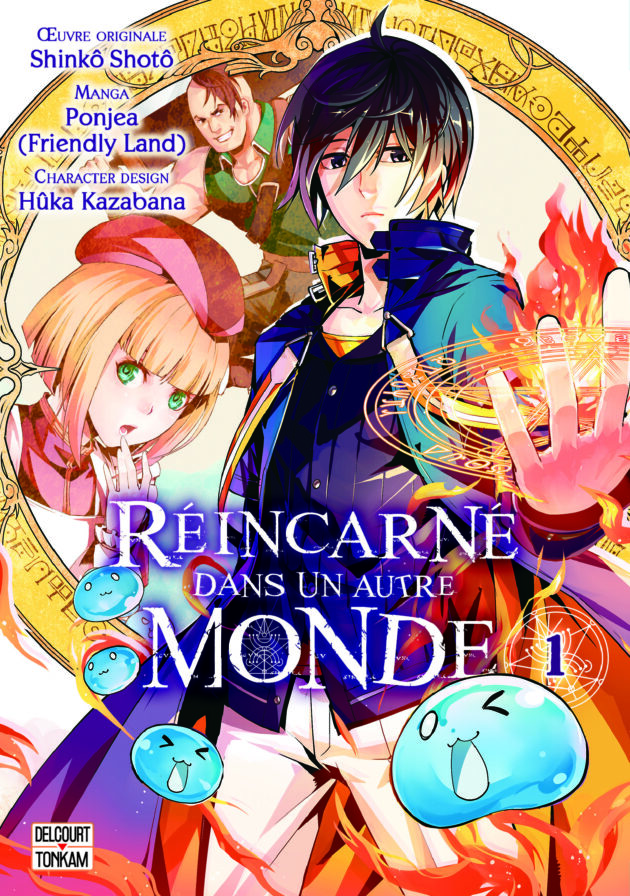 Couverture Tome 1, Ponjea