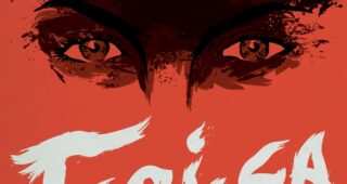 Mad Max: The Wasteland : Affiche officielle