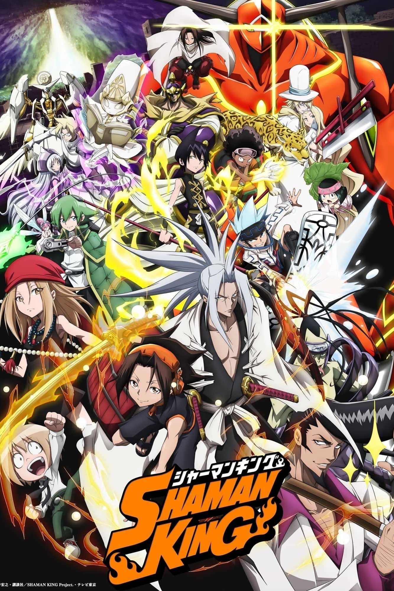 Shaman King : Affiche officielle