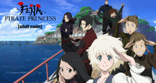 Fena : Pirate Princess : photo