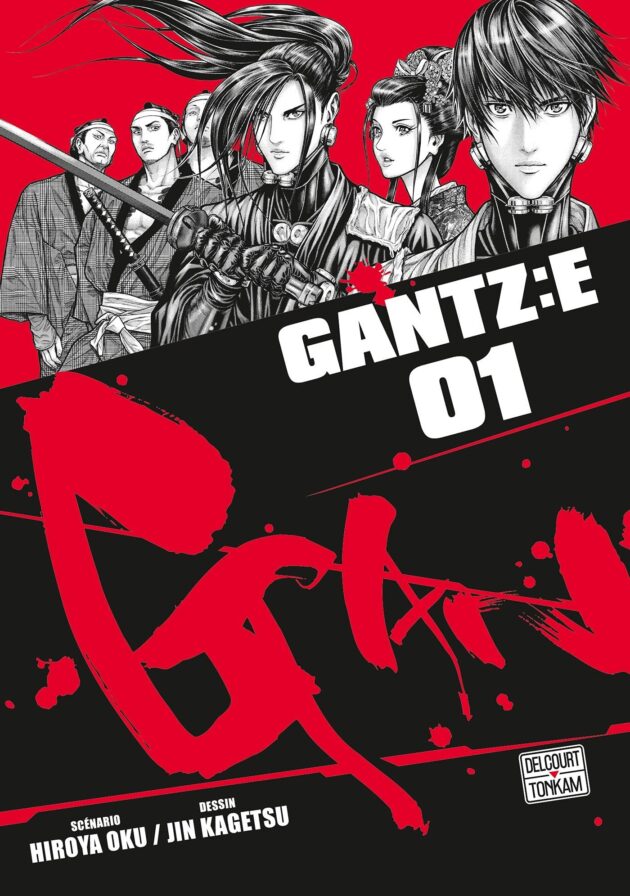 Couverture tome 1, Hiroya Oku, KAGETSU Jin