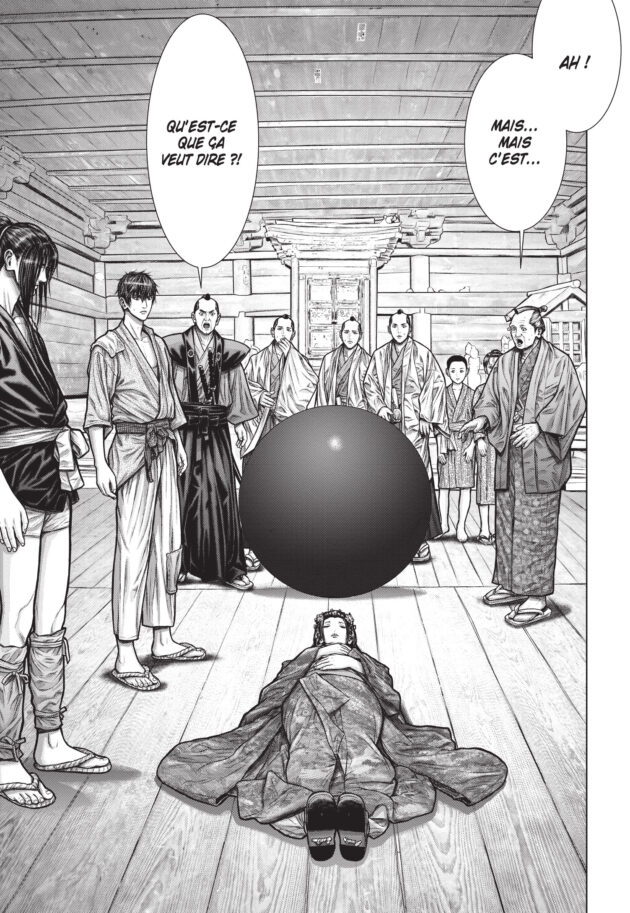 Planche 5, Hiroya Oku, KAGETSU Jin