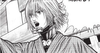 Gantz:E : Planche 7, Hiroya Oku, KAGETSU Jin