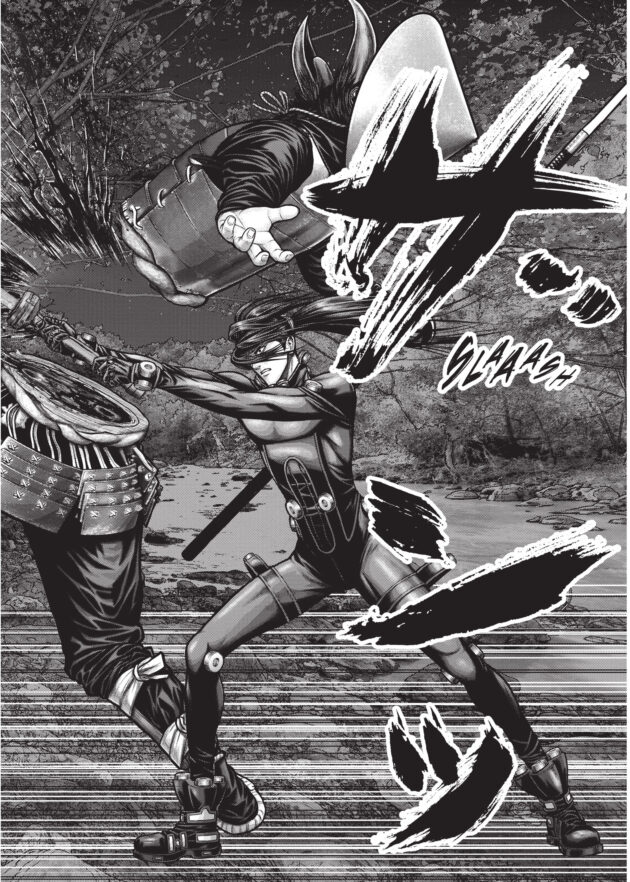 Planche 9, Hiroya Oku, KAGETSU Jin