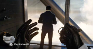 PlayStation 5 : photo