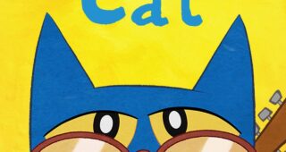 Saison 1 : Affiche officielle