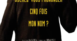 Candyman : affiche