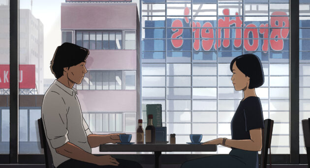 Interview