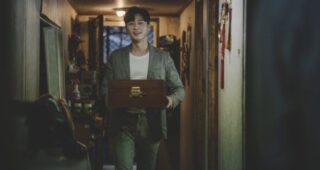 Parasite : photo, Park Seo-jun
