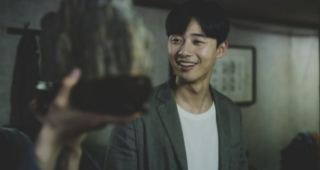 Parasite : photo, Park Seo-jun