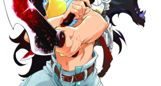 Shangri-la Frontier : Illustration, Katarina, Ryosuke Fuji