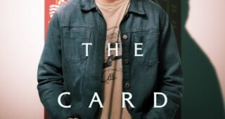 The Card Counter : Affiche Tye Sheridan